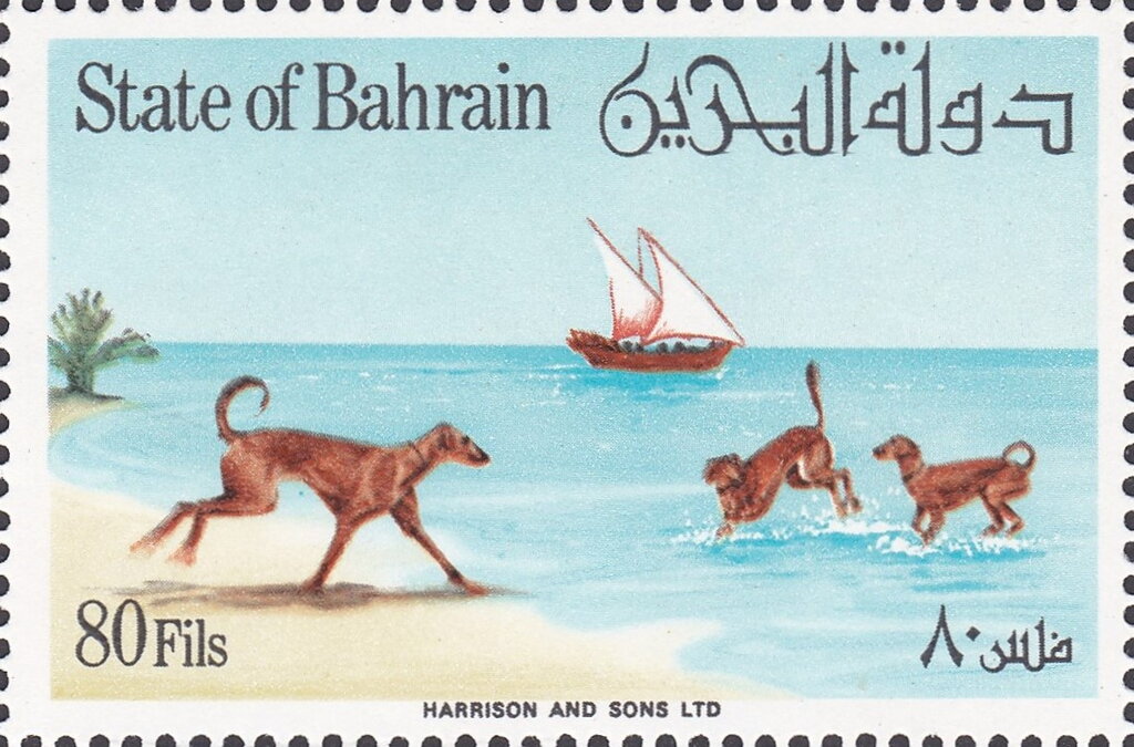Stamp