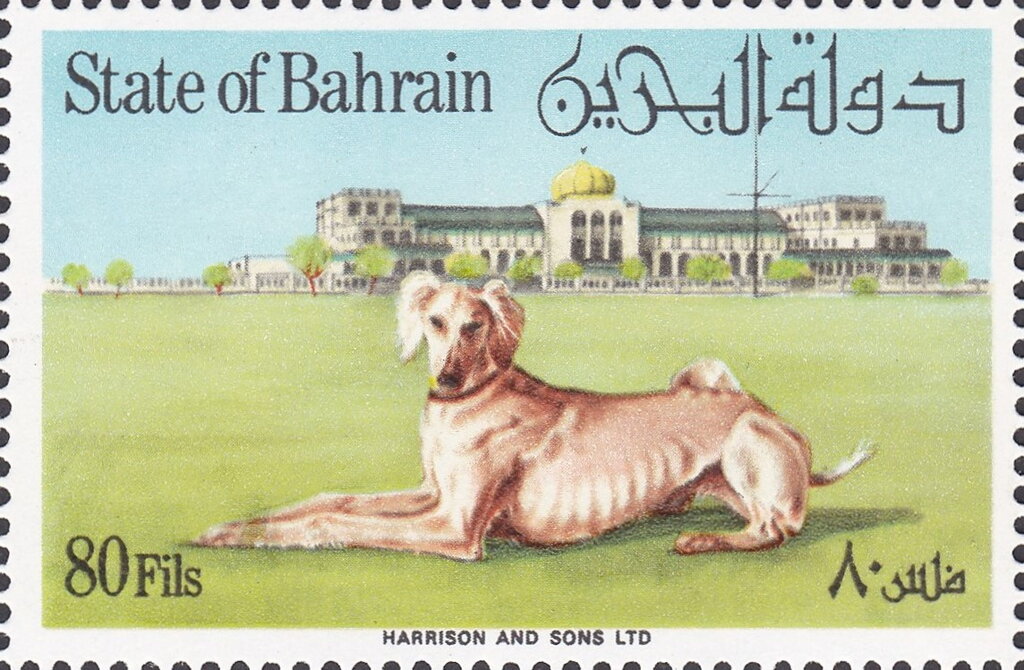 Stamp