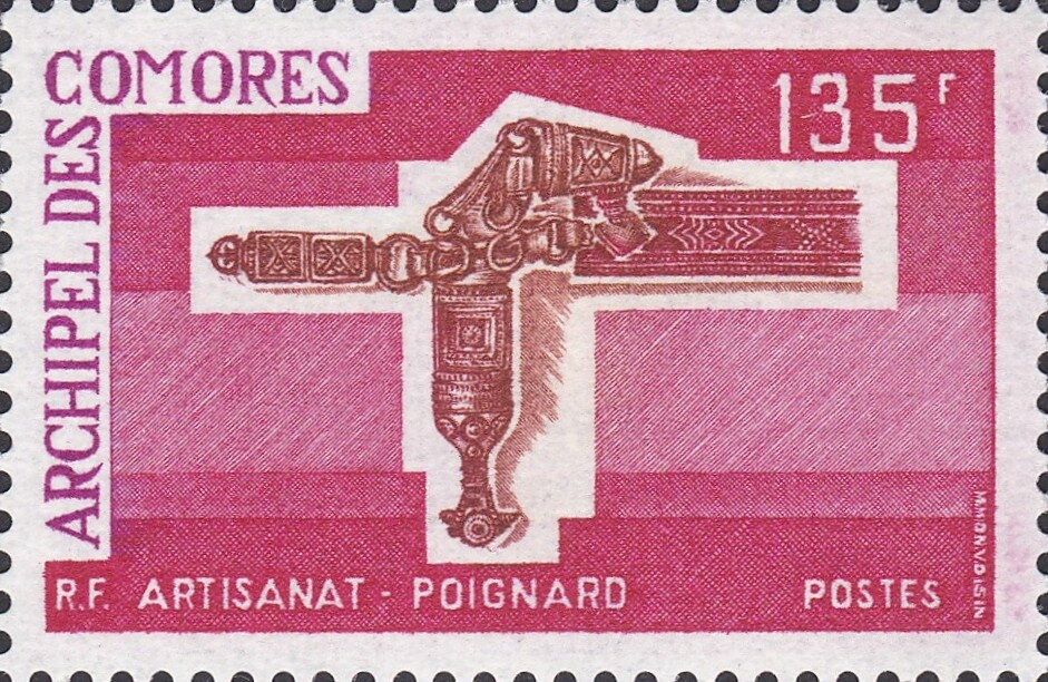 Stamp