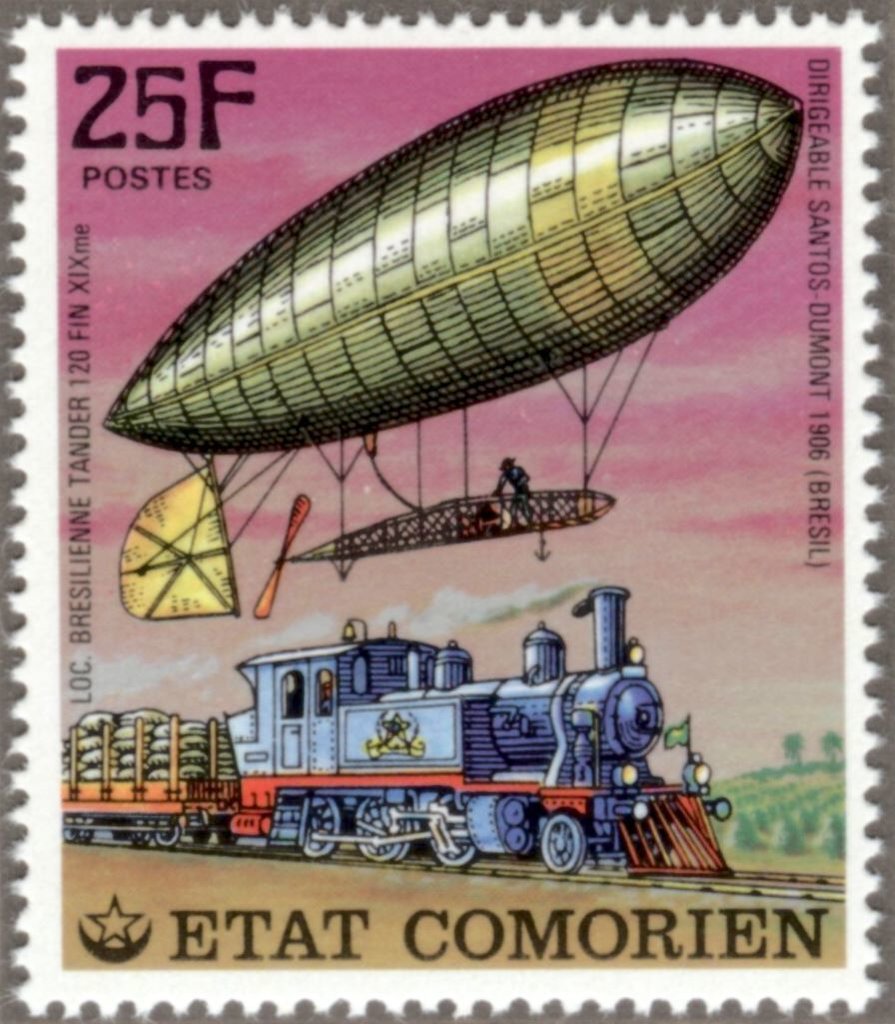 Stamp
