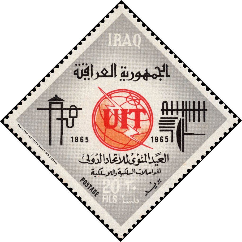 Stamp