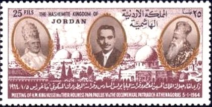 Stamp
