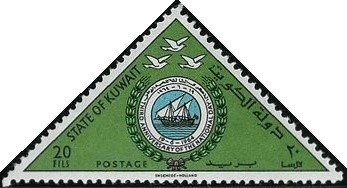 Stamp