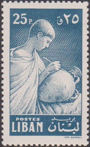 Stamp