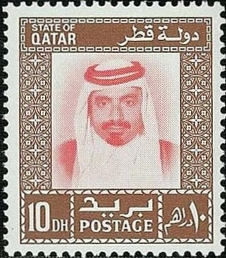 Stamp