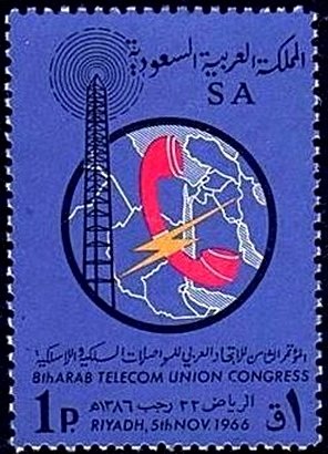 Stamp