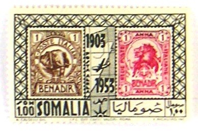 Stamp