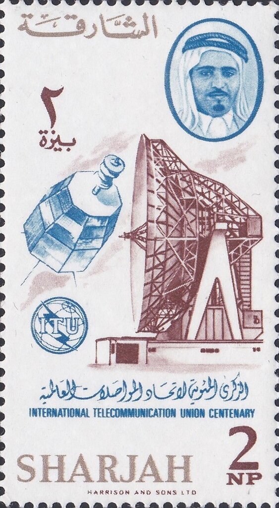 Stamp