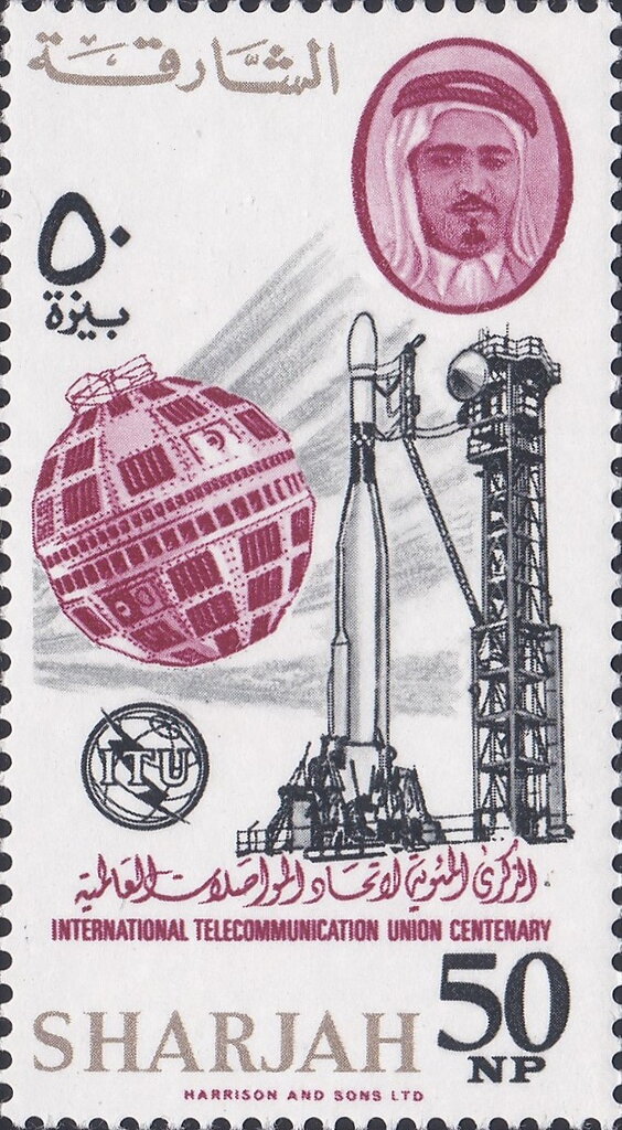 Stamp