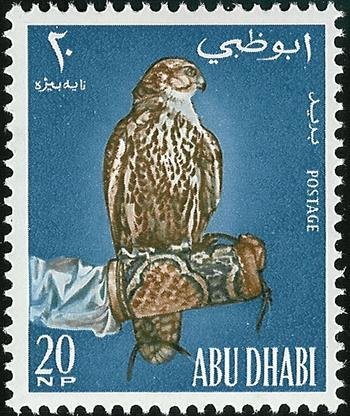 Stamp