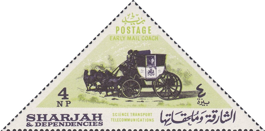 Stamp
