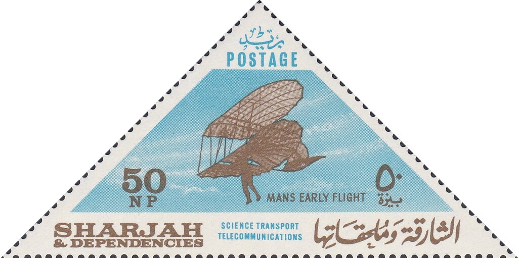 Stamp