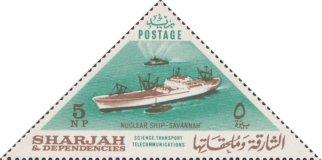 Stamp